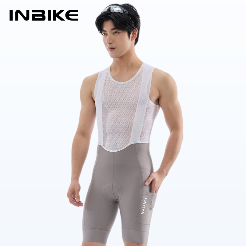 Cycling Commuter Trousers - Celana Bib Sepeda INBIKE Musim Panas