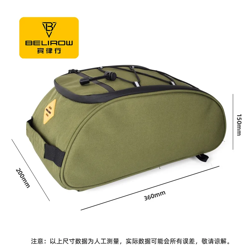Tas Rak Sepeda Belakang 8L, Pe - Panniers Waterproof Rear ulasan dan harga