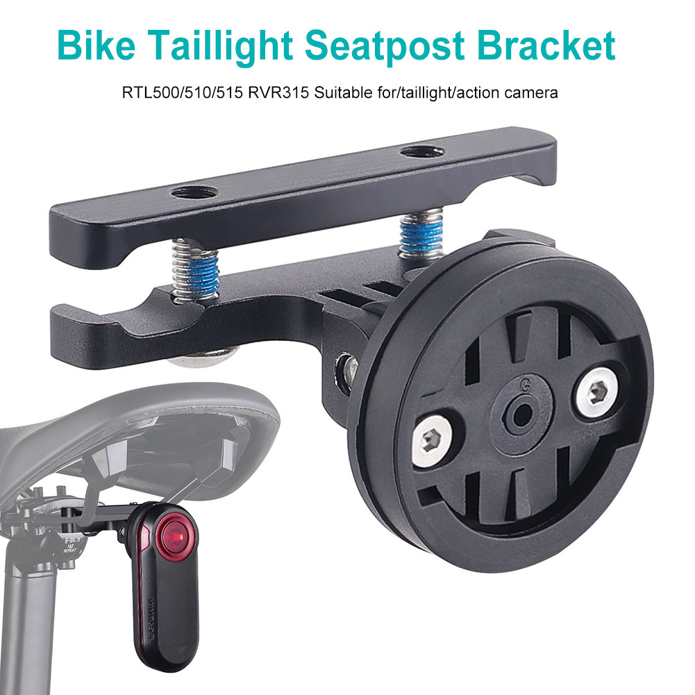 Braket Lampu Belakang Sepeda,  - Commuting By Bike ulasan dan harga