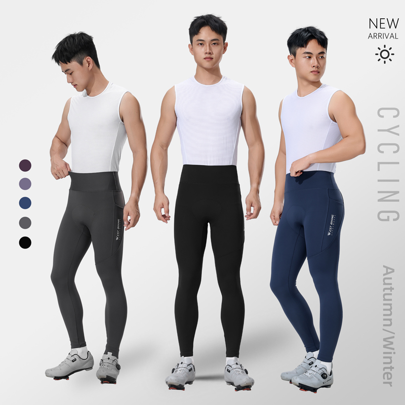 Celana Bersepeda Termal Musim  - Cycling Commute Pants ulasan dan harga