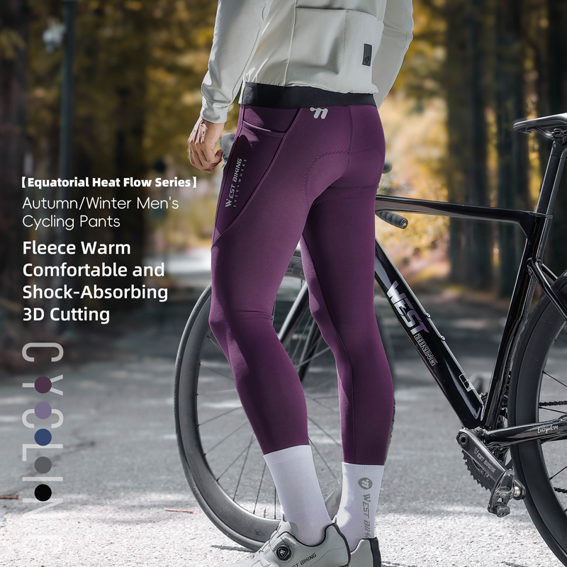 Celana Bersepeda Termal Musim  - Cycling Commute Pants ulasan dan harga